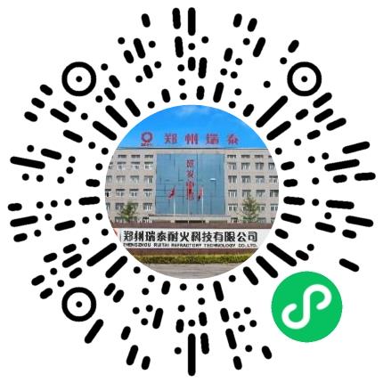 郑州瑞泰耐火科技有限公司销售代表/业务员/销售助理扫码投递简历