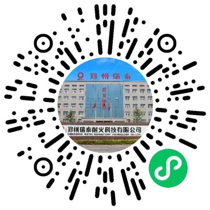 郑州瑞泰耐火科技有限公司人力资源专员/人事助理扫码投递简历