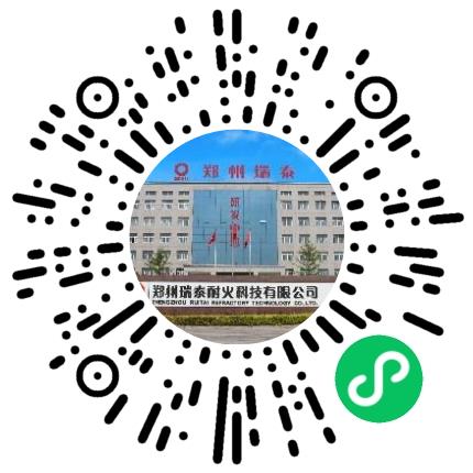 郑州瑞泰耐火科技有限公司人力资源专员/人事助理扫码投递简历