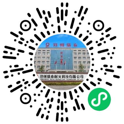 郑州瑞泰耐火科技有限公司销售代表/业务员/销售助理扫码投递简历