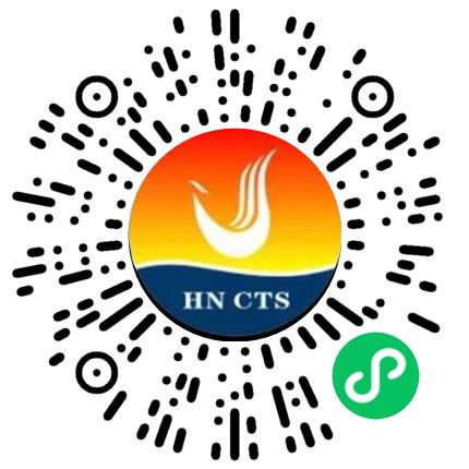 河南省中国旅行社集团有限公司导游扫码投递简历