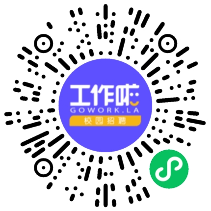 北京哈伯信息技术有限公司客服专员/助理扫码投递简历