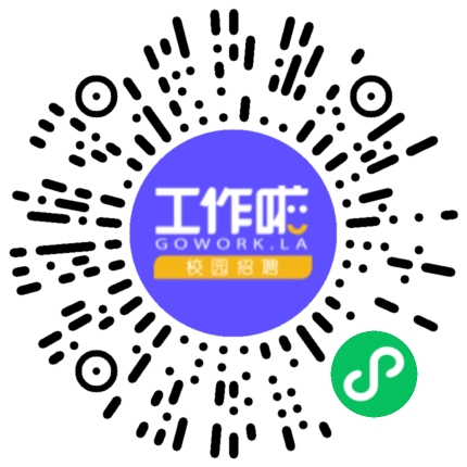 北京哈伯信息技术有限公司客服专员/助理扫码投递简历