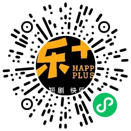 郑州乐加文化传媒有限公司剪辑/特效/合成师扫码投递简历