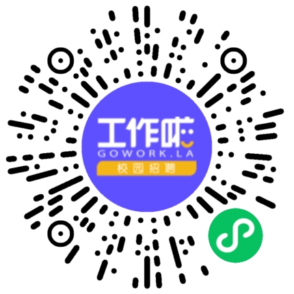 河南亿扬餐饮集团有限公司运营专员/助理扫码投递简历