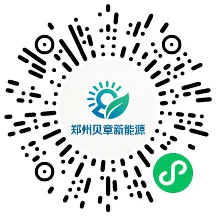 郑州贝章新能源科技有限公司人力资源专员/人事助理扫码投递简历