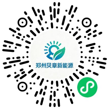 郑州贝章新能源科技有限公司工业设计师扫码投递简历