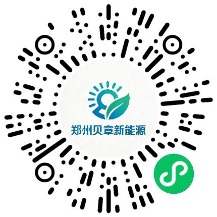郑州贝章新能源科技有限公司3D设计师扫码投递简历