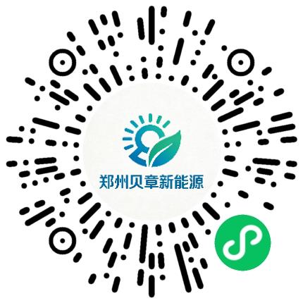 郑州贝章新能源科技有限公司软件测试工程师扫码投递简历