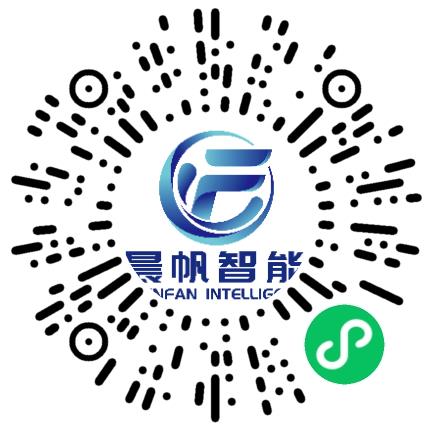 河南晨帆智能科技有限公司后端工程师扫码投递简历
