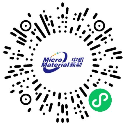 深圳中机新材料有限公司管培生扫码投递简历