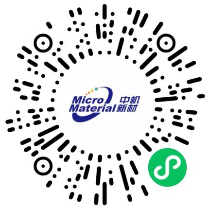 深圳中机新材料有限公司化工工程师扫码投递简历