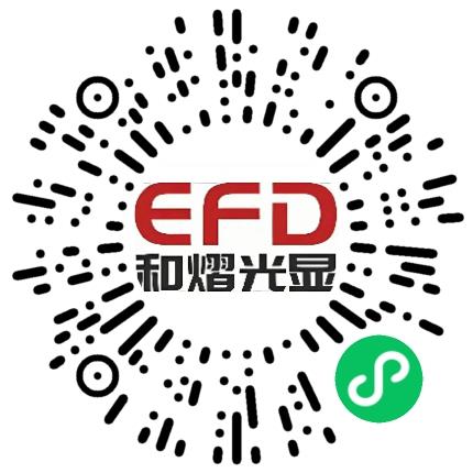 江苏和熠光显科技有限公司机械生产项目管理扫码投递简历