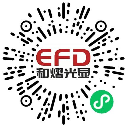 江苏和熠光显科技有限公司质量管理/检验员扫码投递简历