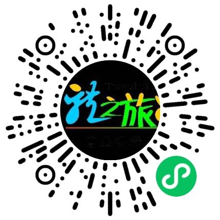 洛阳龙之旅旅行社有限公司旅游计划调度扫码投递简历