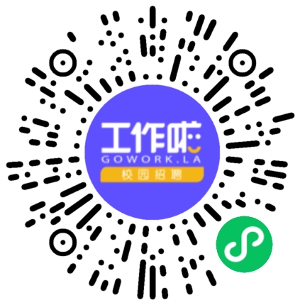 郑州必扬信息技术有限公司管培生扫码投递简历