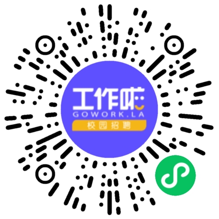 郑州必扬信息技术有限公司市场专员/助理扫码投递简历