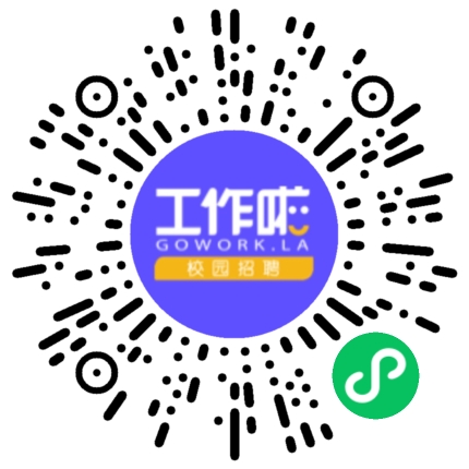 郑州必扬信息技术有限公司销售代表/业务员/销售助理扫码投递简历