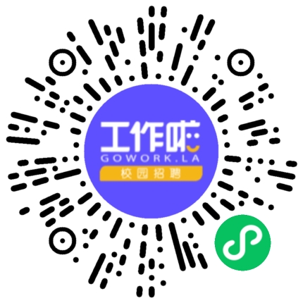 郑州必扬信息技术有限公司销售代表/业务员/销售助理扫码投递简历