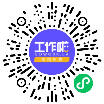 郑州必扬信息技术有限公司招聘专员/助理扫码投递简历