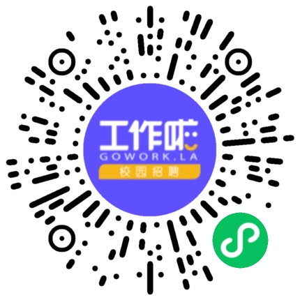 郑州必扬信息技术有限公司招聘专员/助理扫码投递简历