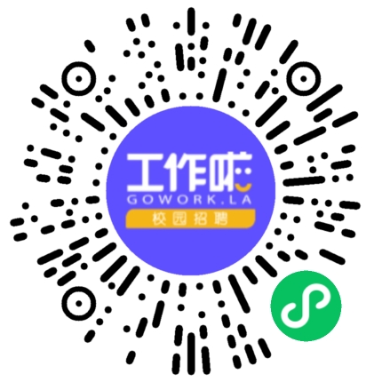 郑州必扬信息技术有限公司销售代表/业务员/销售助理扫码投递简历