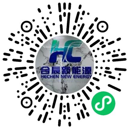 河南合辰新能源科技有限公司招聘专员/助理扫码投递简历