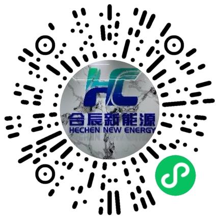 河南合辰新能源科技有限公司行政专员/助理扫码投递简历