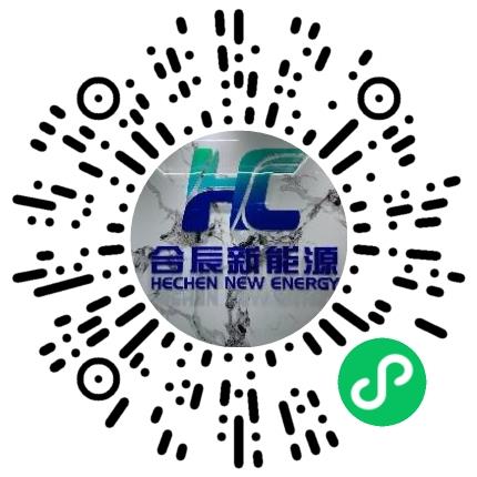 河南合辰新能源科技有限公司招聘专员/助理扫码投递简历