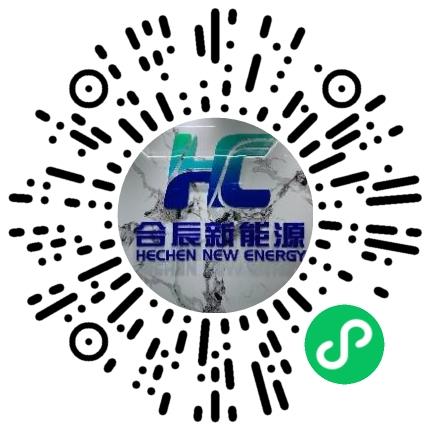 河南合辰新能源科技有限公司招聘专员/助理扫码投递简历