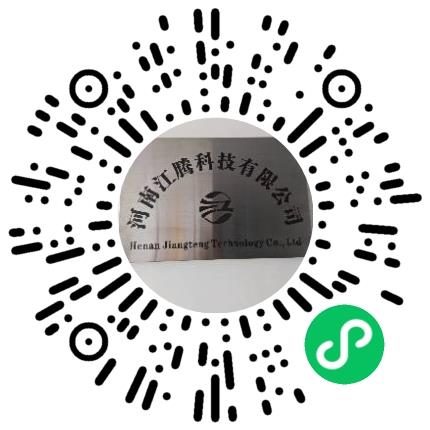 河南江腾科技有限公司电话销售扫码投递简历