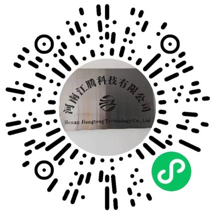 河南江腾科技有限公司管培生扫码投递简历