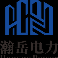 河南瀚岳电力工程设计有限公司