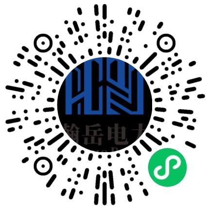 河南瀚岳电力工程设计有限公司电气工程师（能源电力）扫码投递简历