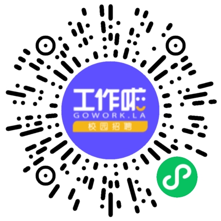 德昱电力工程设计有限公司风电工程师扫码投递简历