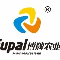 漯河市傅牌农业科技有限公司