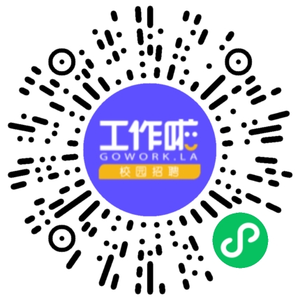 通用技术河南省医药有限公司采购专员/助理扫码投递简历