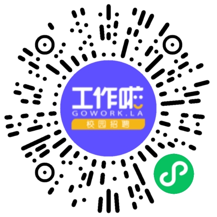 通用技术河南省医药有限公司医疗器械生产/质量管理扫码投递简历