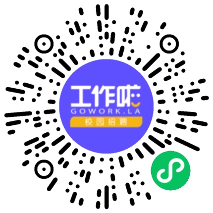 天津沃尔福汽车部件制造有限公司汽车工程项目管理扫码投递简历