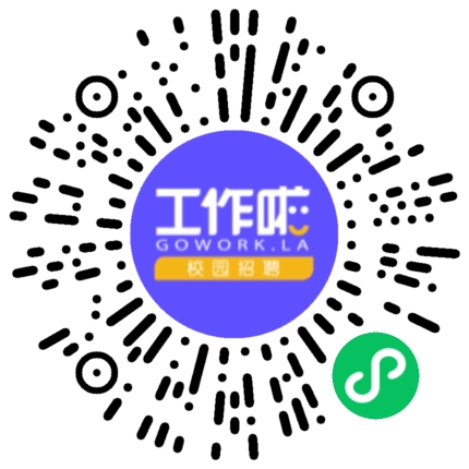 天津沃尔福汽车部件制造有限公司机械设计师扫码投递简历