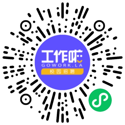 天津沃尔福汽车部件制造有限公司汽车工艺/制程工程师扫码投递简历