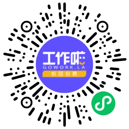 天津沃尔福汽车部件制造有限公司汽车工程项目管理扫码投递简历