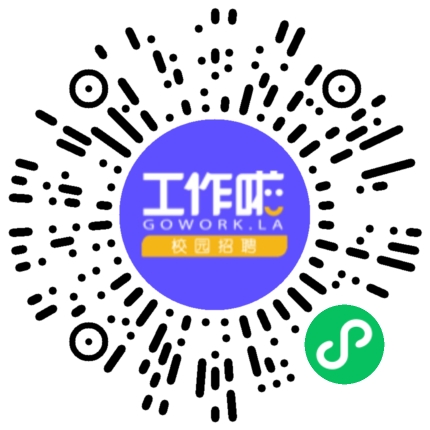 天津沃尔福汽车部件制造有限公司汽车总装工程师扫码投递简历