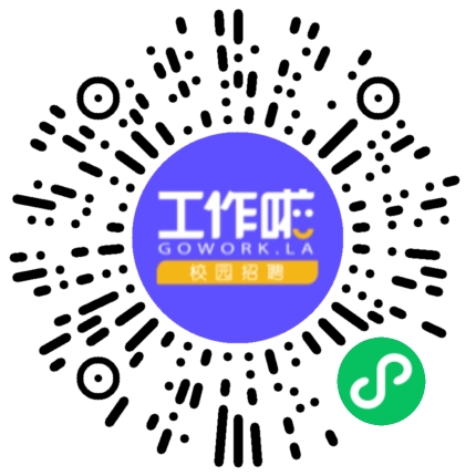 天津沃尔福汽车部件制造有限公司生产物料管理扫码投递简历