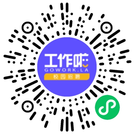 天津沃尔福汽车部件制造有限公司汽车总装工程师扫码投递简历