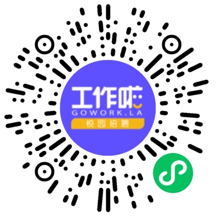 天津沃尔福汽车部件制造有限公司质量管理/检验员扫码投递简历