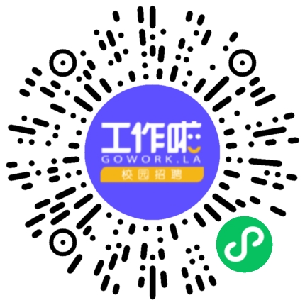 天津沃尔福汽车部件制造有限公司汽车总装工程师扫码投递简历