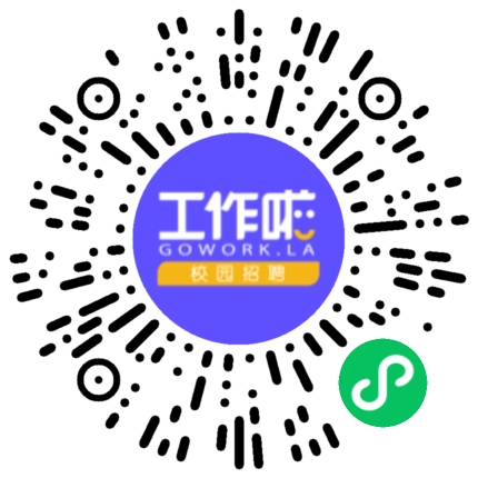 天津沃尔福汽车部件制造有限公司质量管理/检验员扫码投递简历