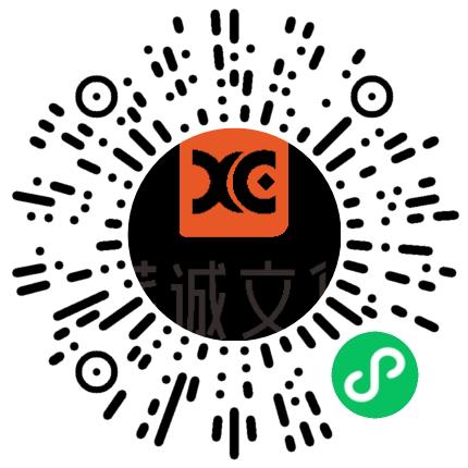 河南薪诚科技文化有限公司数据维护工程师扫码投递简历