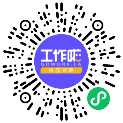 上海笑阳智能科技有限公司市场专员/助理扫码投递简历